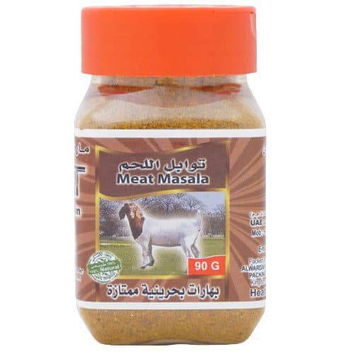 ادویه گوشت بحرینی قرة العين 90 گرمی Qorrat Al Ain Meat Masala