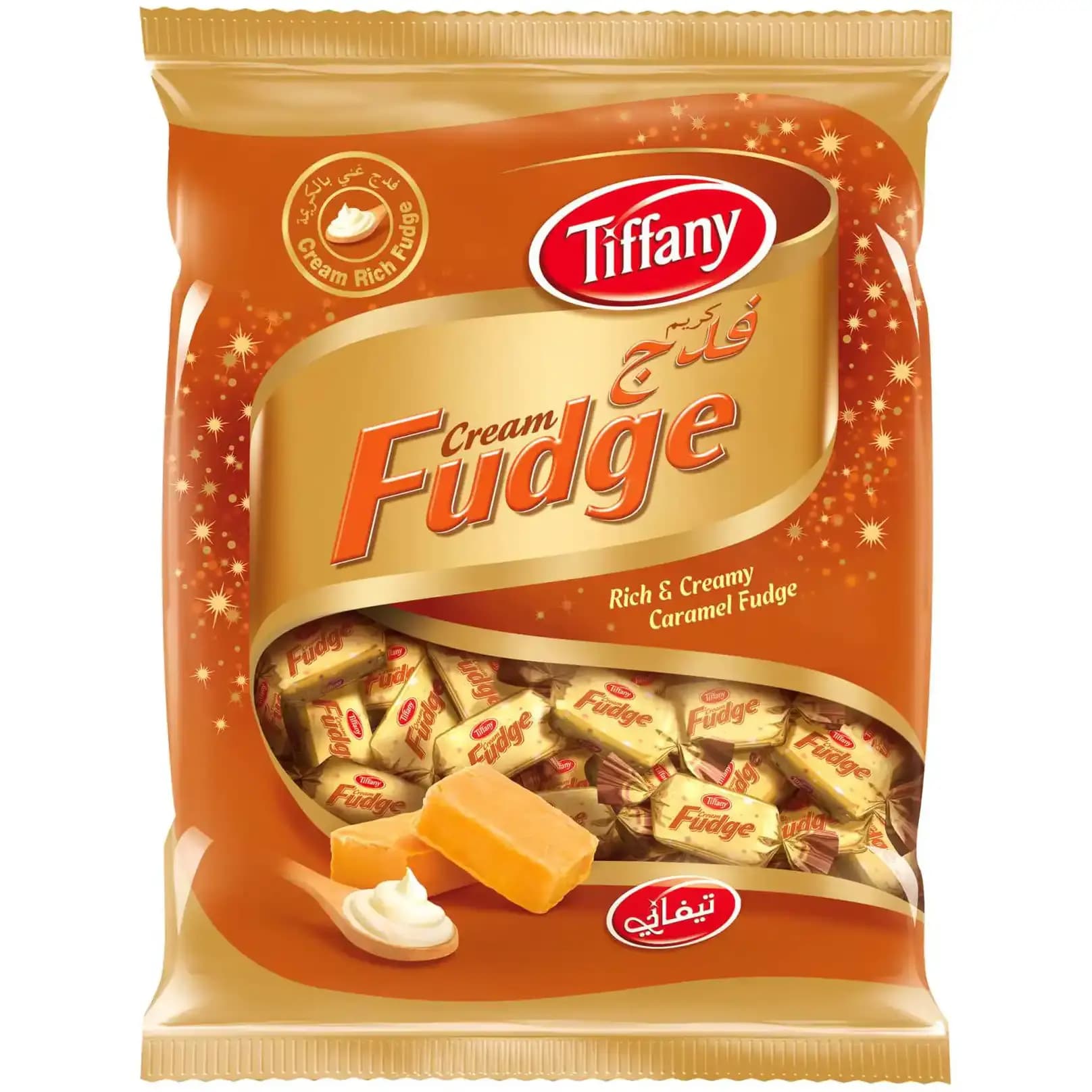 تافی تیفانی کرمی فدج 700 گرمی Tiffany Cream Fudge Caramel Candy