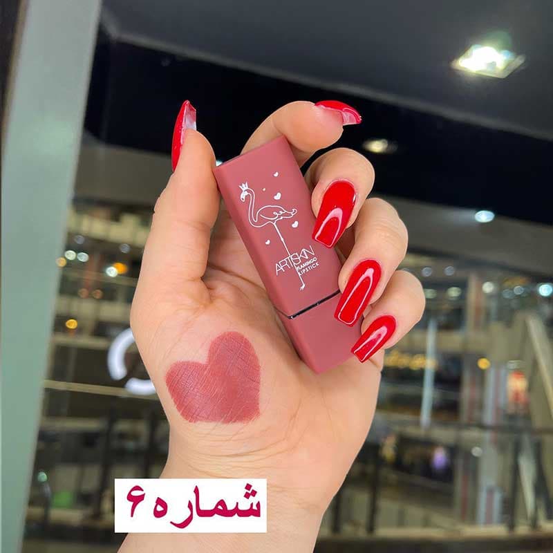 رژ لب جامد آرت اسکین کد 971045 — تصویر ۷