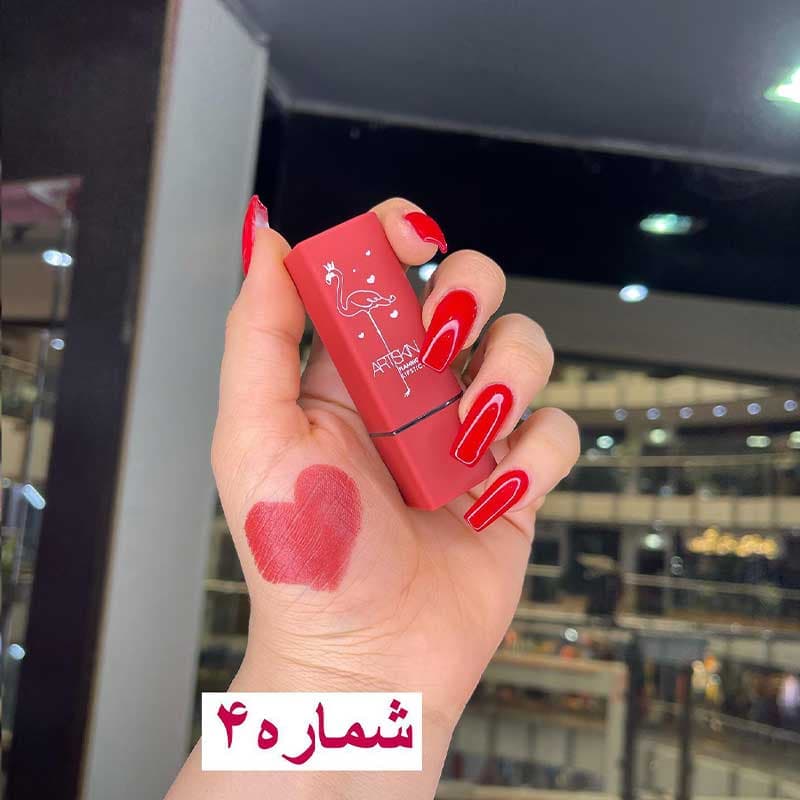 رژ لب جامد آرت اسکین کد 971045 — تصویر ۵