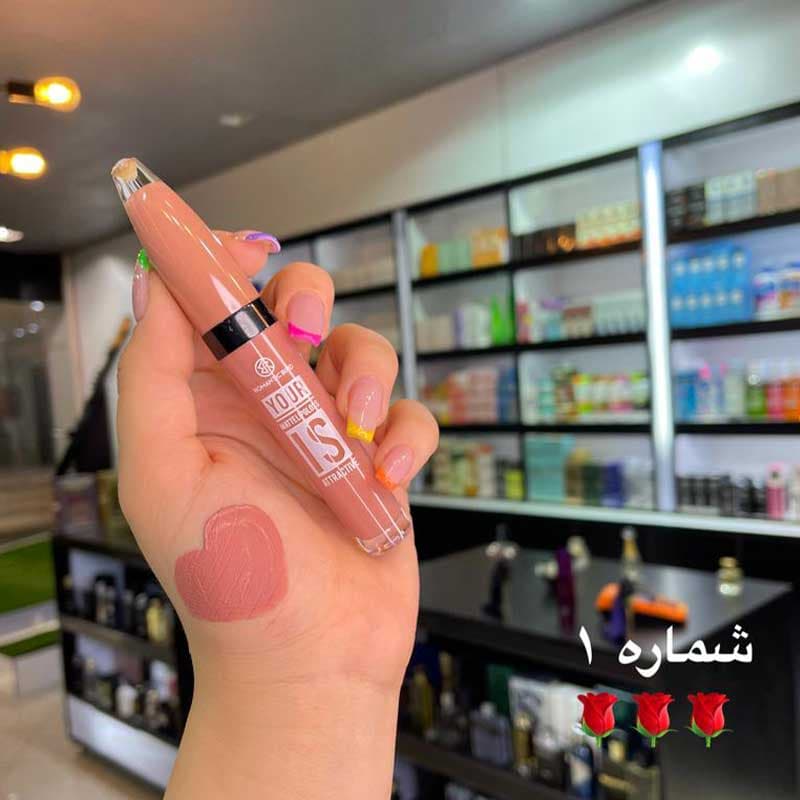 رژ مایع 24 ساعته برند رومانتیک مات مخملی مدل RB-220L