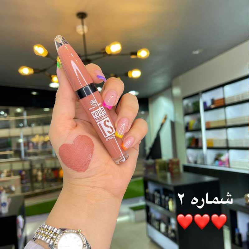 رژ مایع 24 ساعته برند رومانتیک مات مخملی مدل RB-220L — تصویر ۲