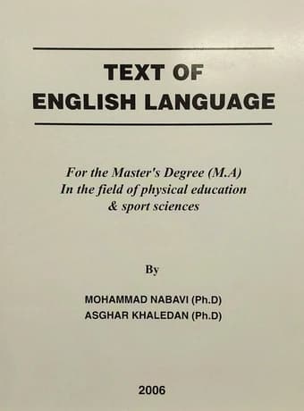 Text of English Language