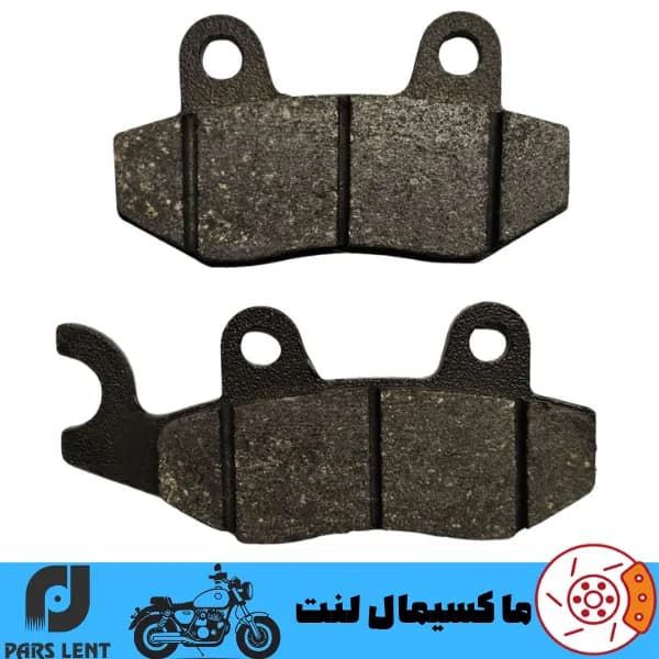 لنت ترمز عقب موتور کویر موتور T4 200 پارس آبی صادراتی PL50007