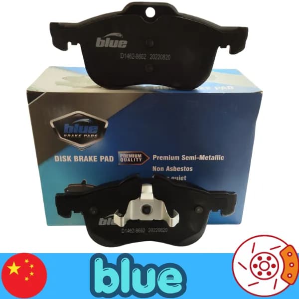 لنت ترمز جلو ام جی MG 550 بلو Blue — تصویر ۲