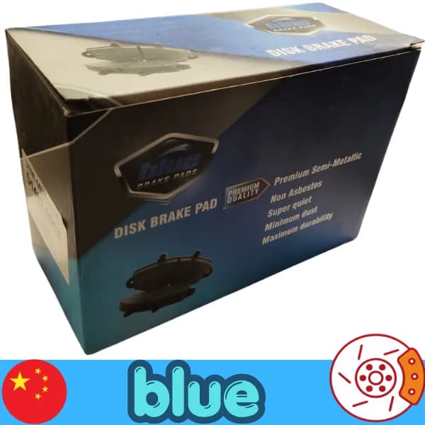 لنت ترمز جلو ام جی MG 550 بلو Blue — تصویر ۳