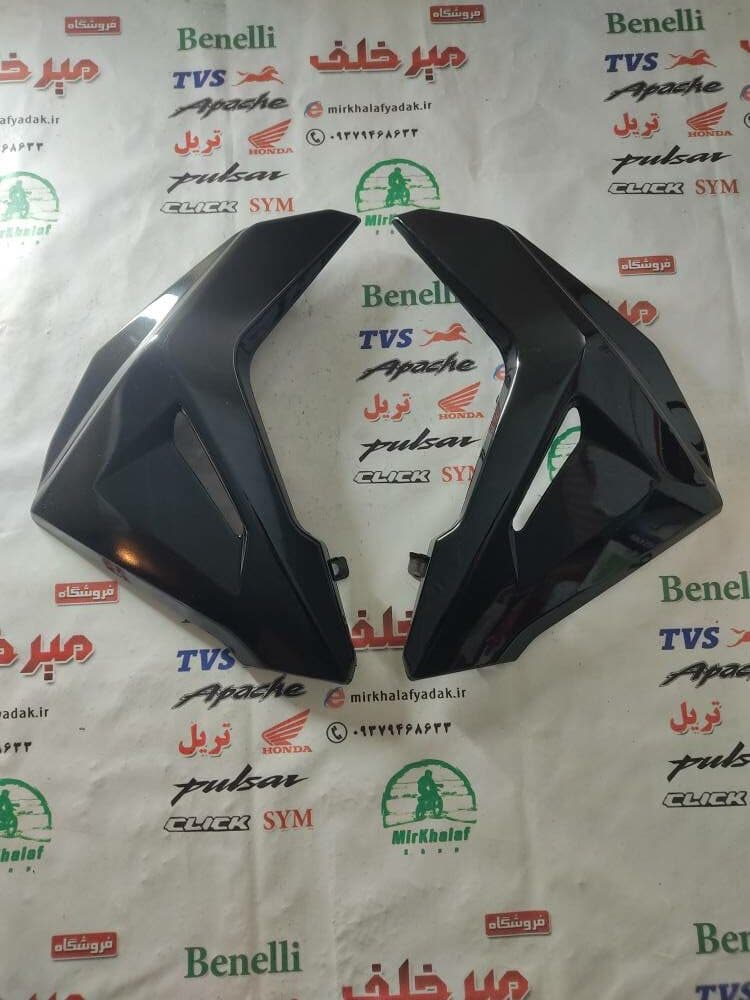 قاب (کاور فلاپ باله) جلو بغل باک موتور sym گالکسی na مشکی اصلی (جفتی)