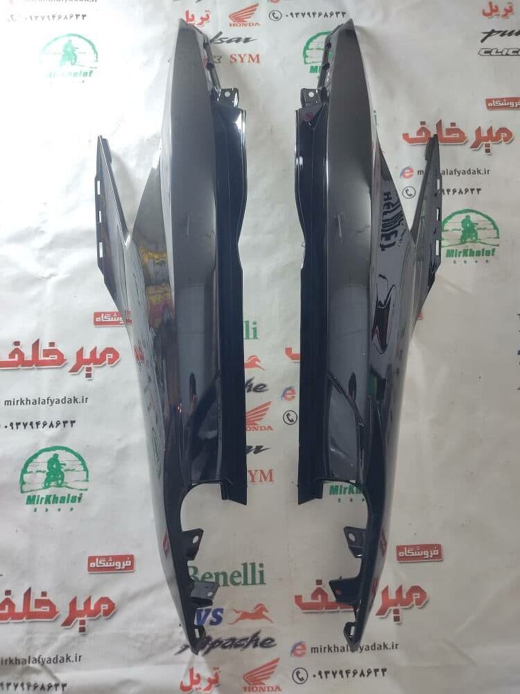 قاب (کاور فلاپ دمی) گیتاری زیر زین موتور طرح کلیک (مشکی براق) خارجی (سمت چپ)