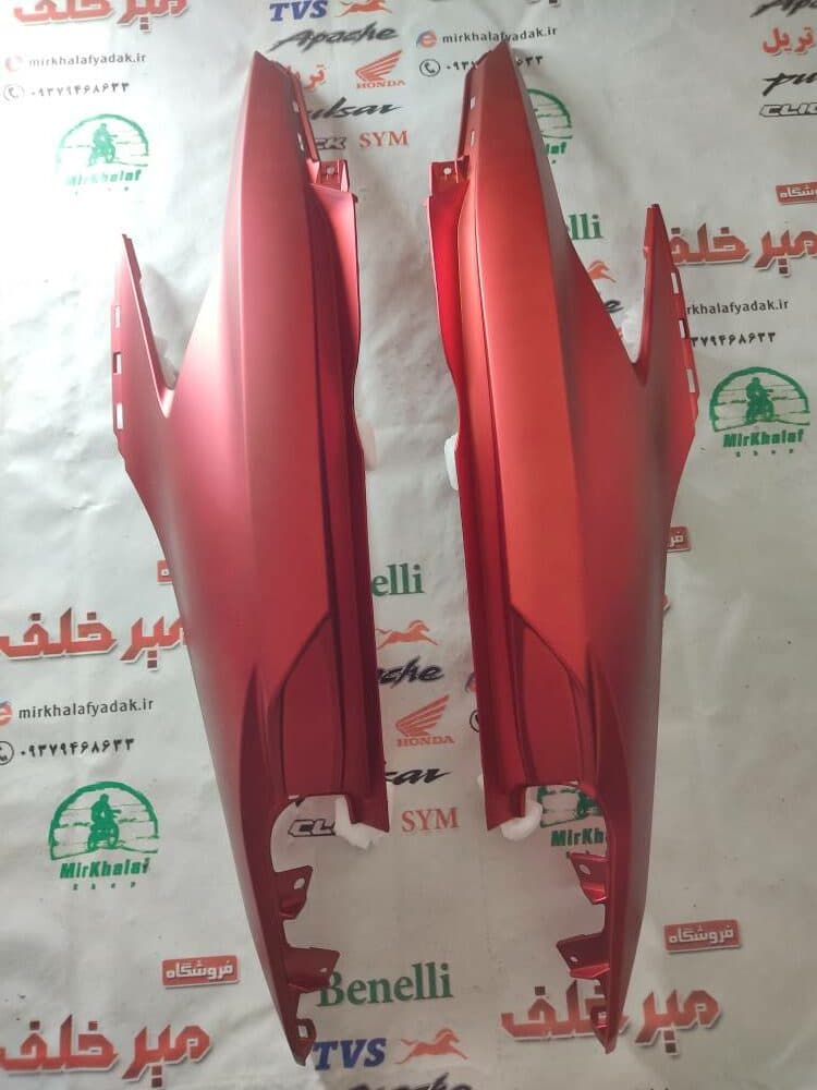 قاب (کاور فلاپ دمی) گیتاری زیر زین موتور طرح کلیک (قرمز مات) خارجی (جفتی)