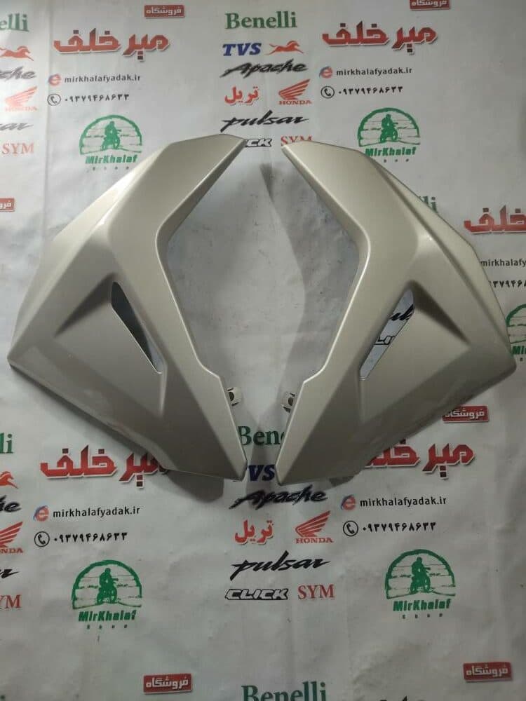 قاب (کاور فلاپ باله) جلو بغل باک موتور sym گالکسی na اصلی بژ (سمت چپ)
