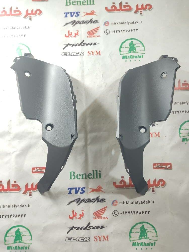 قاب (کاور فلاپ) داخل باله باک موتور sym گالکسی na اصلی (سمت راست)