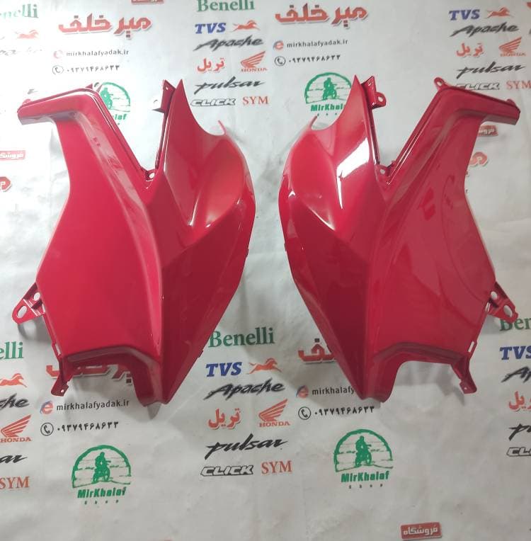 قاب (کاور فلاپ) روی باک موتور sym گالکسی na اصلی قرمز (جفتی)