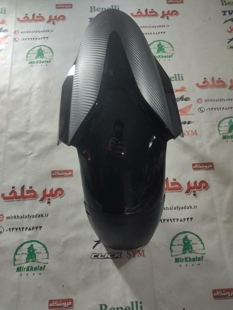 قاب (کاور فلاپ) گلگیر جلو موتور پالس rs ار اس مشکی کربنی اصلی
