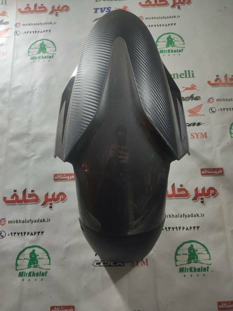 قاب (کاور فلاپ) گلگیر جلو موتور پالس rs ار اس مدادی کربنی اصلی