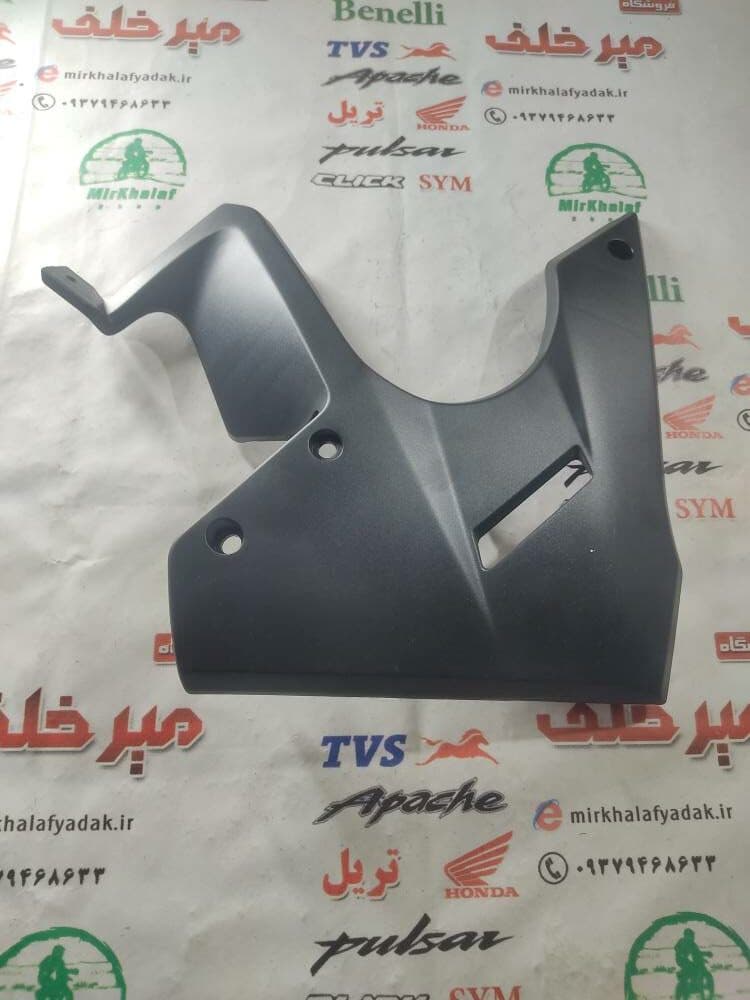 قاب (کاور فلاپ) اسپایلر زیر انجین موتور پالس rs ار اس اصلی (چپ)
