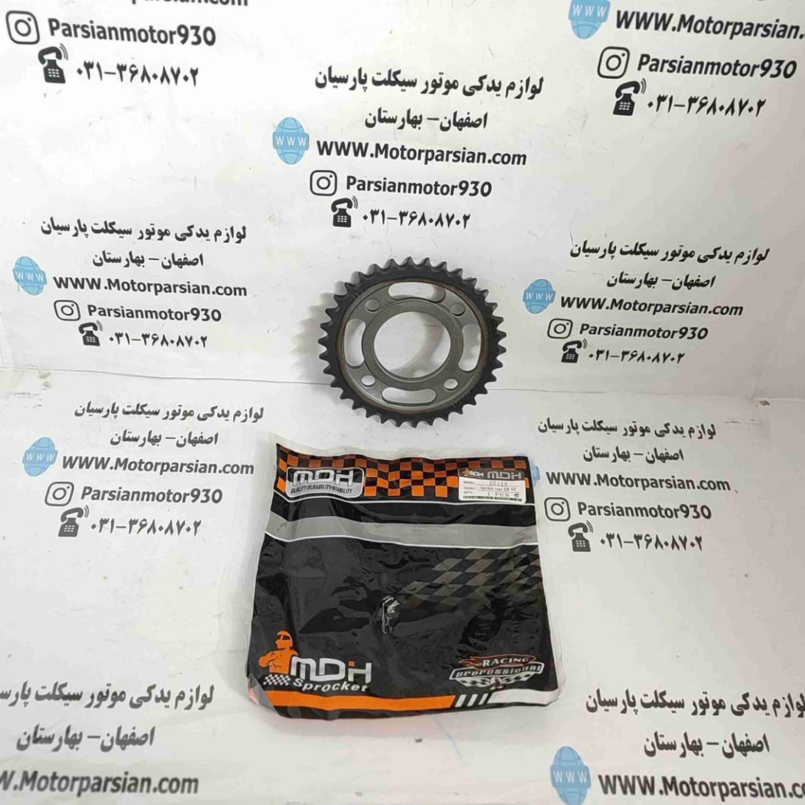 دنده زنجیر عقب هندا 125 (428_34T) MDH