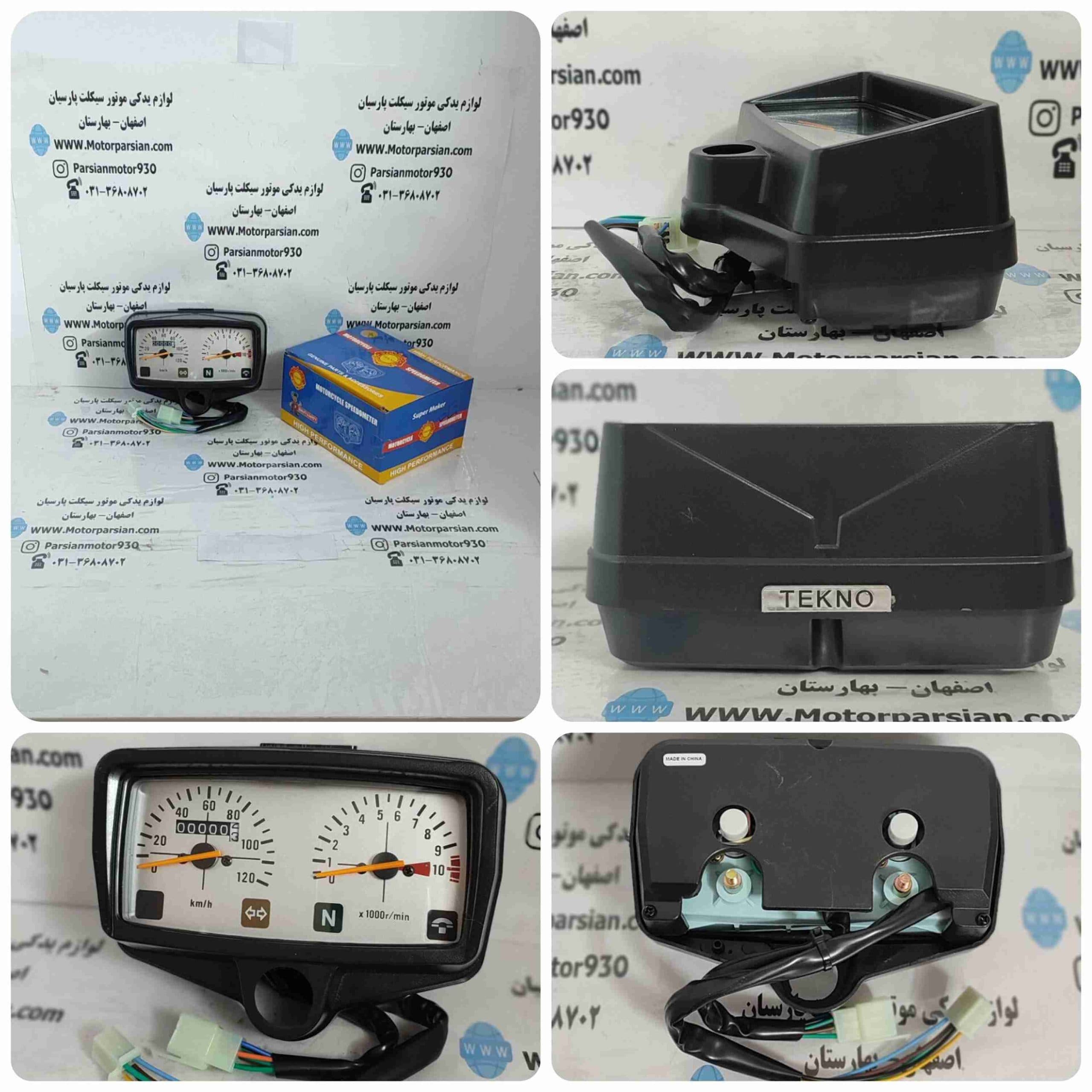 کیلومتر هندا CDI (200_150_125) دنده شمار صفحه نقره ای (5دنده) تکنو