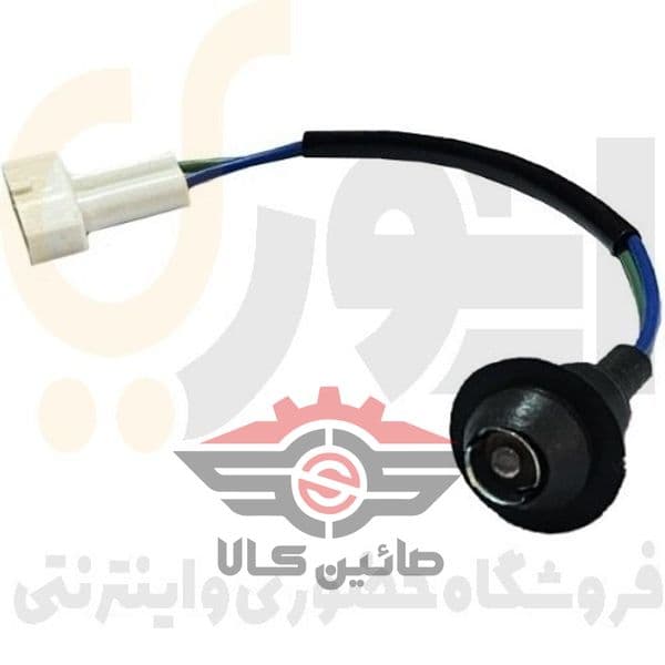 سوکت سه شاخه چراغ لحیم شده پلی امید