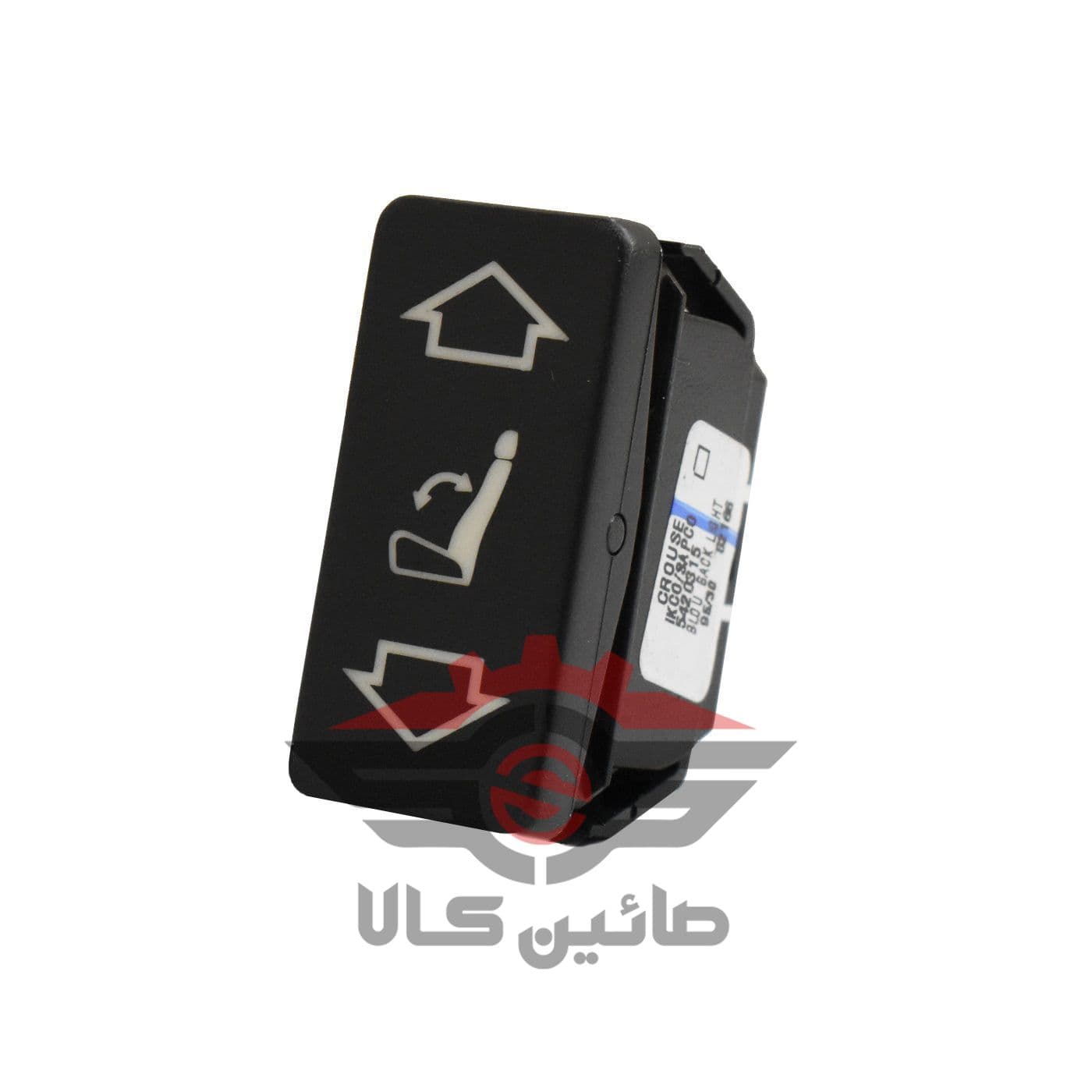 کلید تنظیم صندلی سمند شرکتی