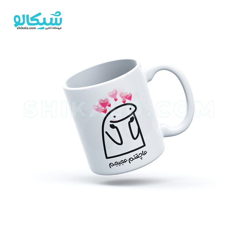 ماگ عاشقتم میقولی