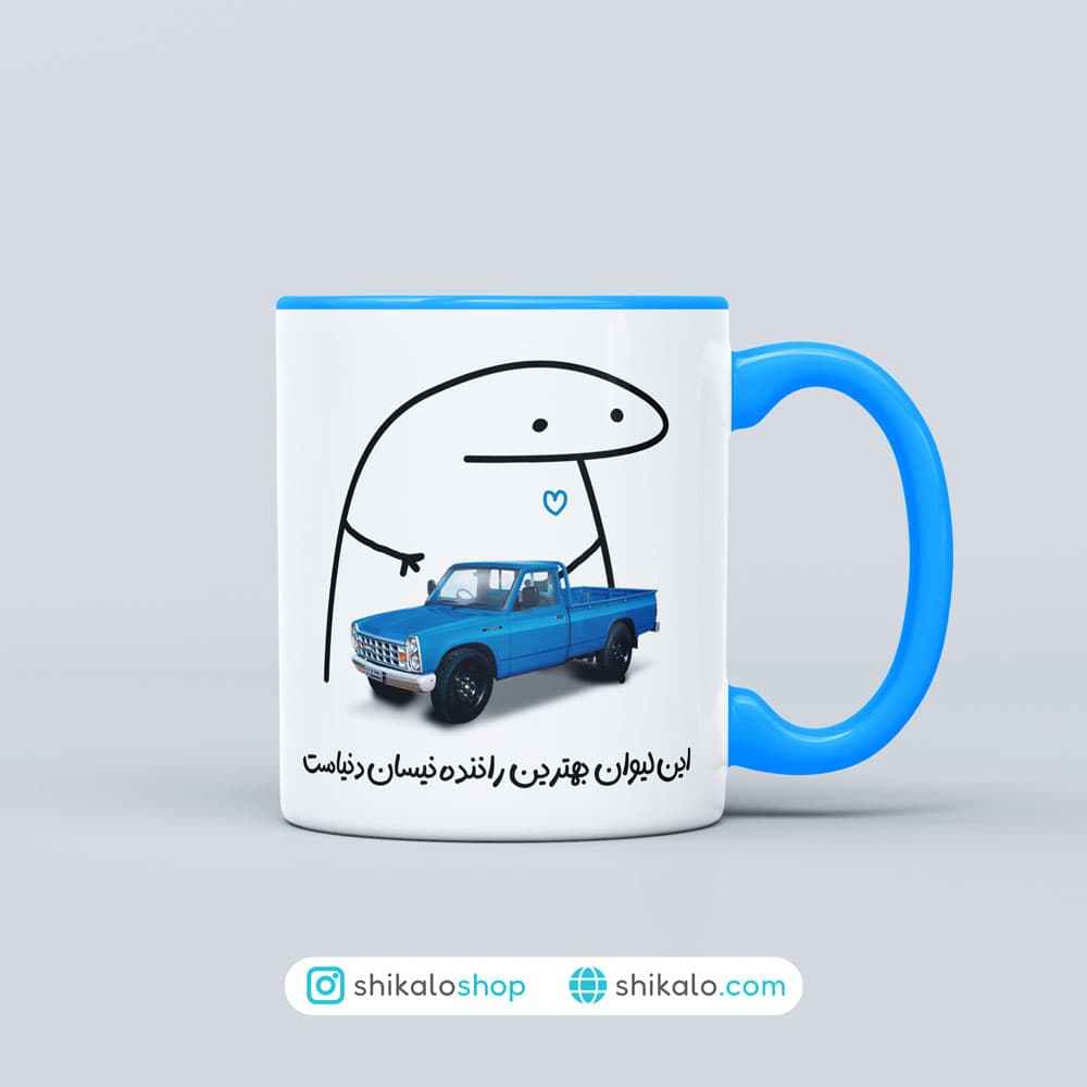 ماگ راننده نیسان — تصویر ۲