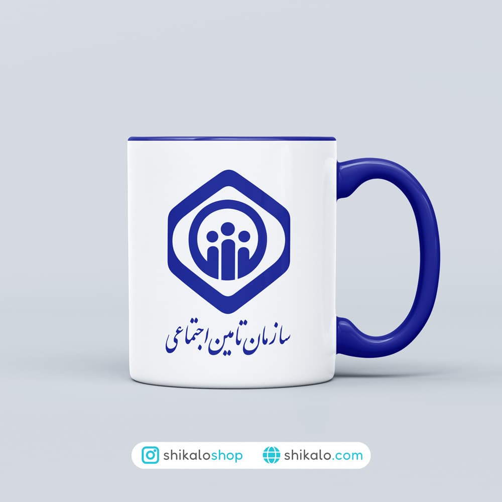 ماگ بیمه تامین‌ اجتماعی — تصویر ۲