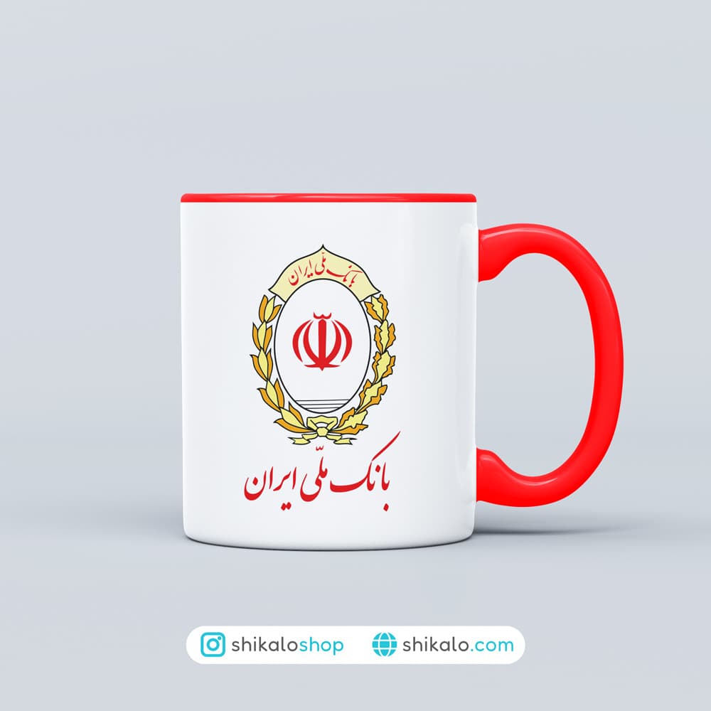 ماگ بانک ملی — تصویر ۲