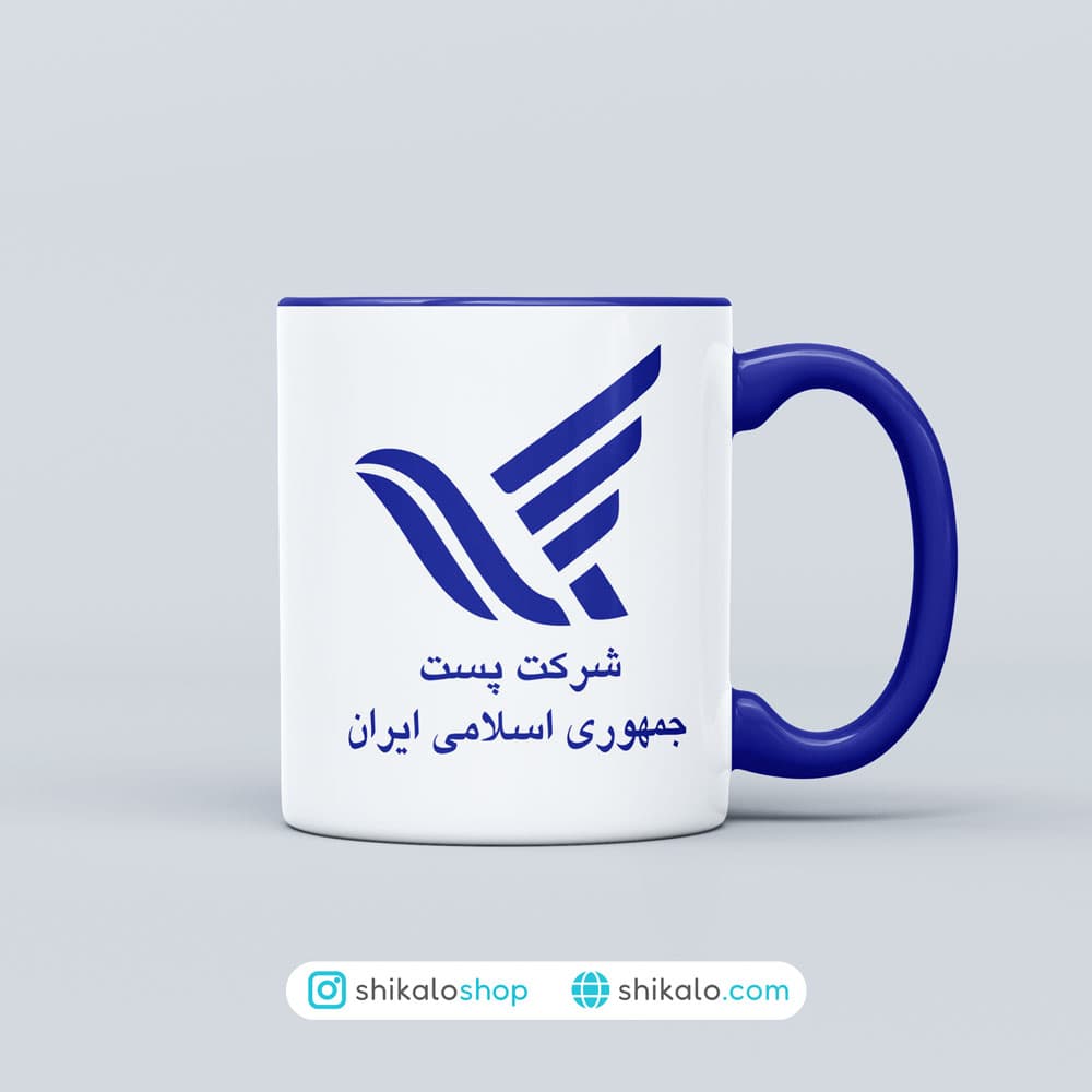 ماگ شرکت پست — تصویر ۲