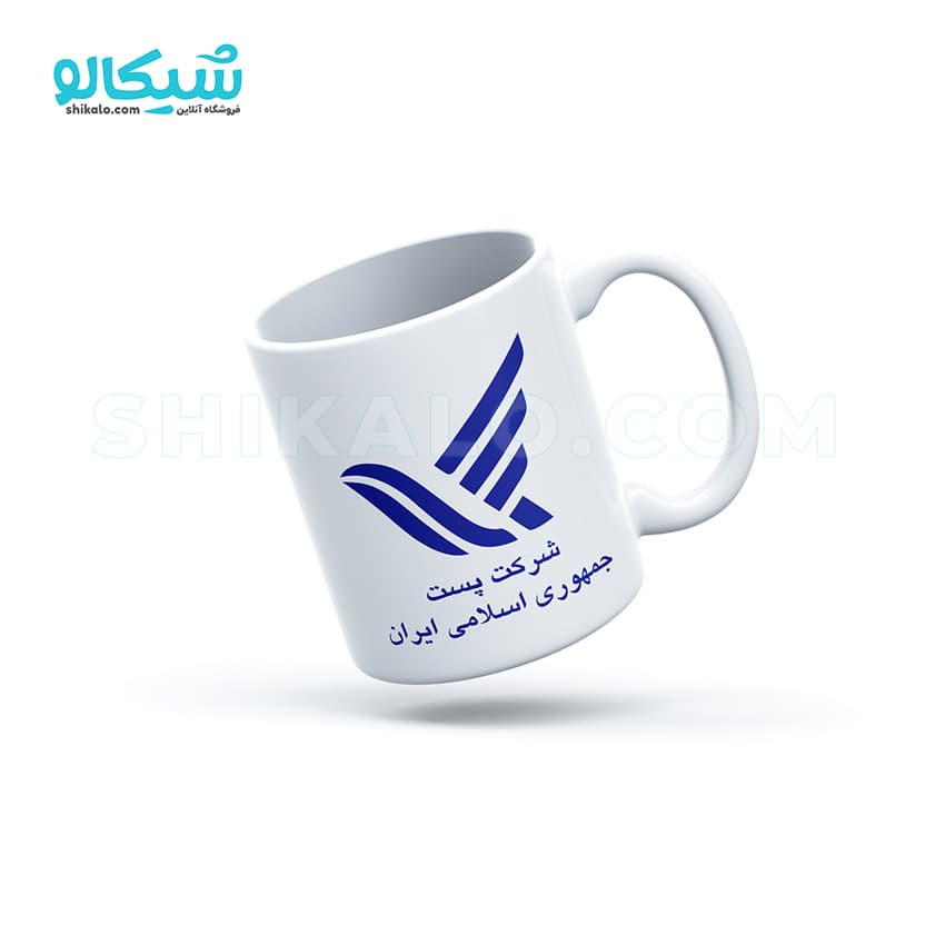 ماگ شرکت پست