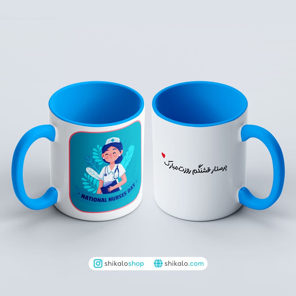 ماگ روز پرستار خانم — تصویر ۳