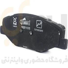 لنت ترمز دیسکی چرخ جلو سمندEF7-دنا – ISACO – ایساکو