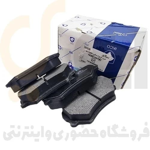 لنت ترمز دیسکی چرخ جلو 405-سمند-پارس – ISACO – ایساکو سفید