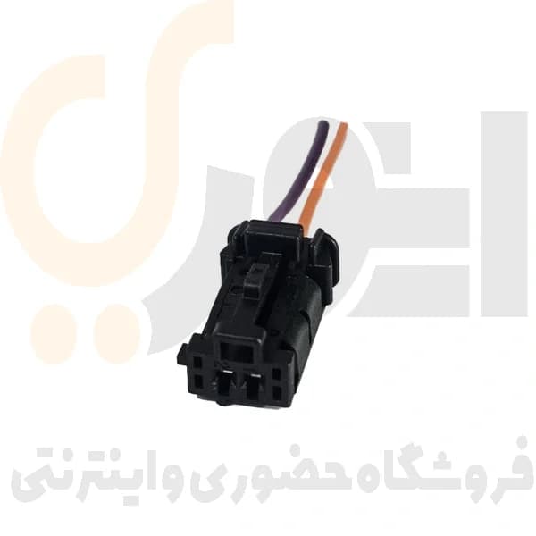 سوکت چراغ صندوق پژو 206 / داشبورد ال 90 سوکت سما الکتریک