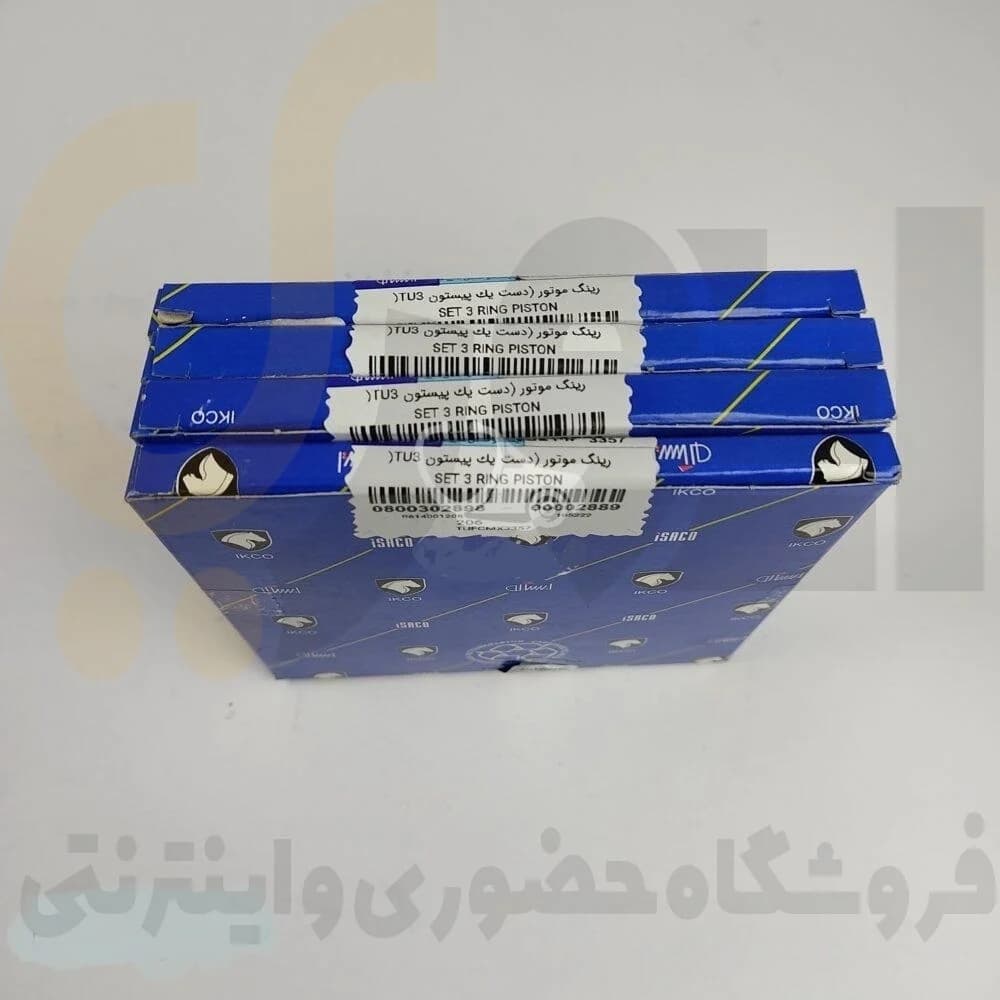 رینگ موتور TU3-JP4 پژو 206 تیپ 2 و 3 ISACO – ایساکو-گارانتی نقره ای — تصویر ۴