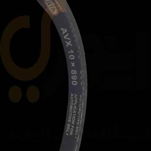 تسمه دینام پراید قبل از مدل 90 (منجید دار) 10AVP890 اوپتی بلت | OPTIBELT — تصویر ۳