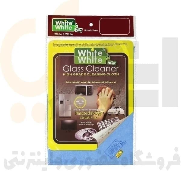 دستمال نظافت شیشه خودرو رنگ آبی برند وایت اند وایت | WHITE & WHITE