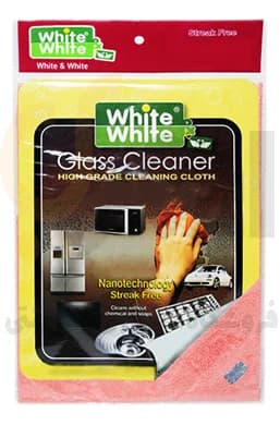 دستمال نظافت شیشه خودرو رنگ کالباسی برند وایت اند وایت | WHITE & WHITE