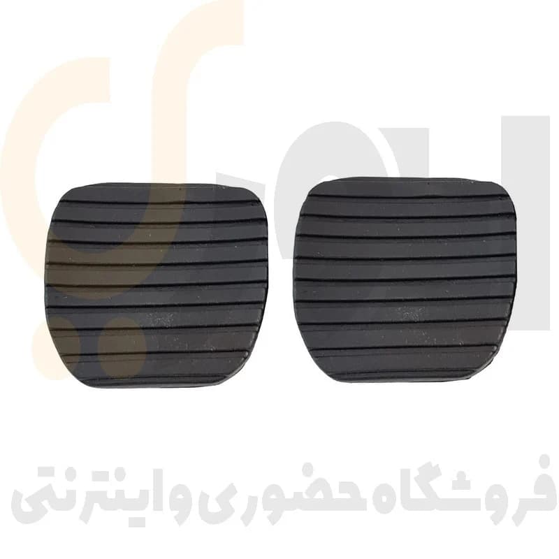 لاستیک پدال پژو 206 شرکت آراد پارت