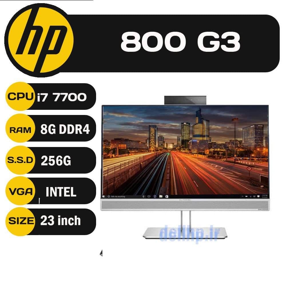 آل این وان HP AIO 800 G3 استوک