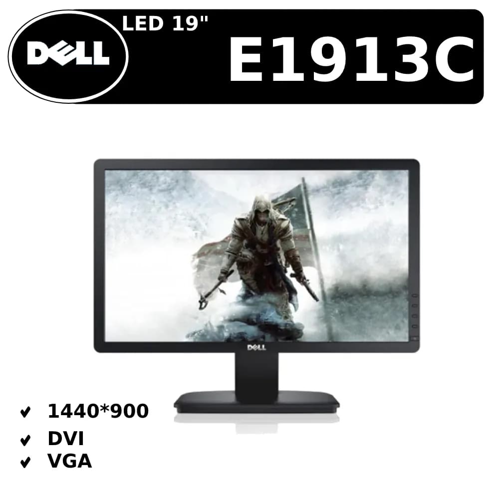 مانیتور مدل DELL E1913C (19″) استوک با پایه غیرفابریک