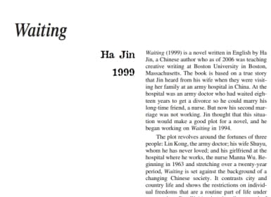 نَقدِ رُمانِ Waiting by Ha Jin