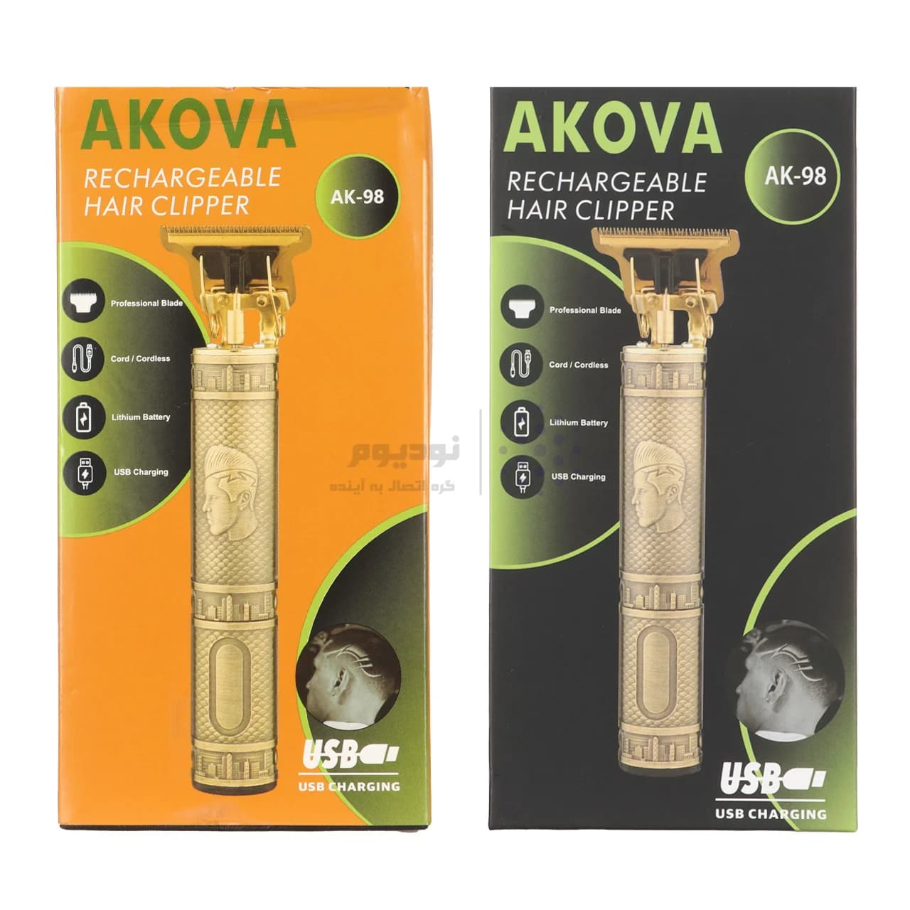 دستگاه اصلاح شارژی AKOVA مدل AK-98 – طلایی — تصویر ۵