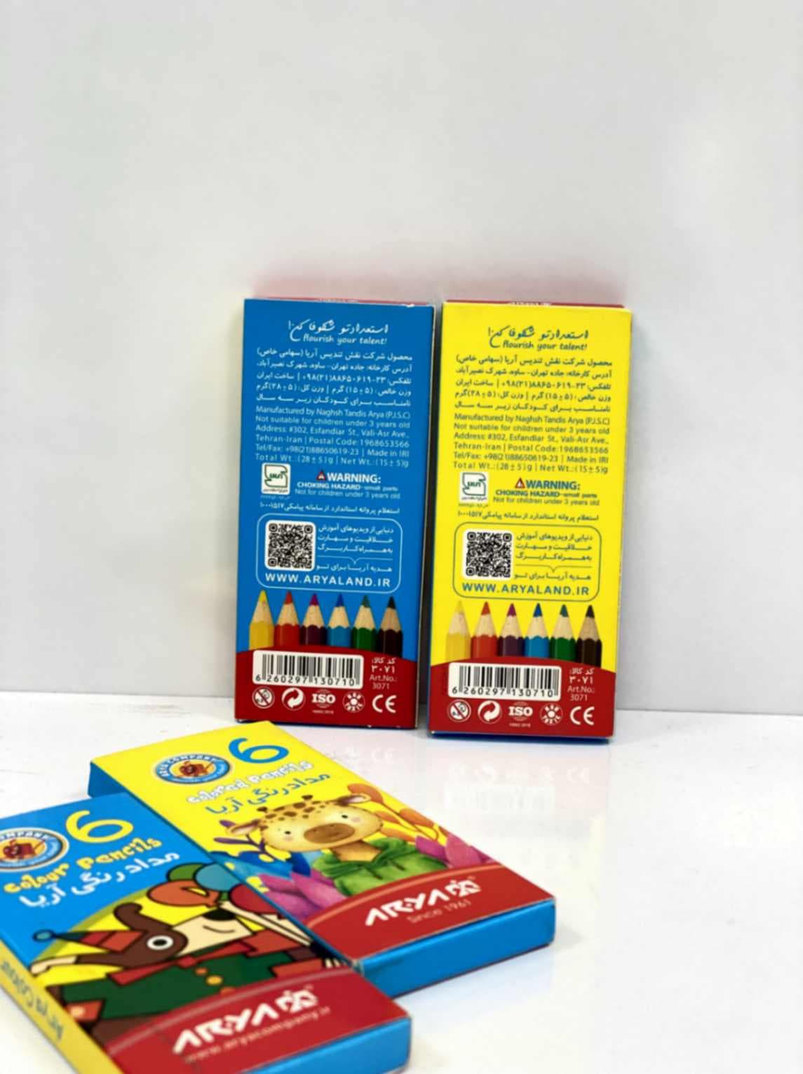 مدادرنگی6رنگ کوتاه جعبه مقوایی آریا — تصویر ۲