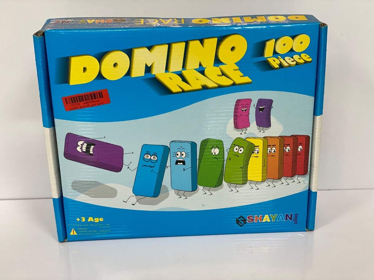 دومینو100قطعه