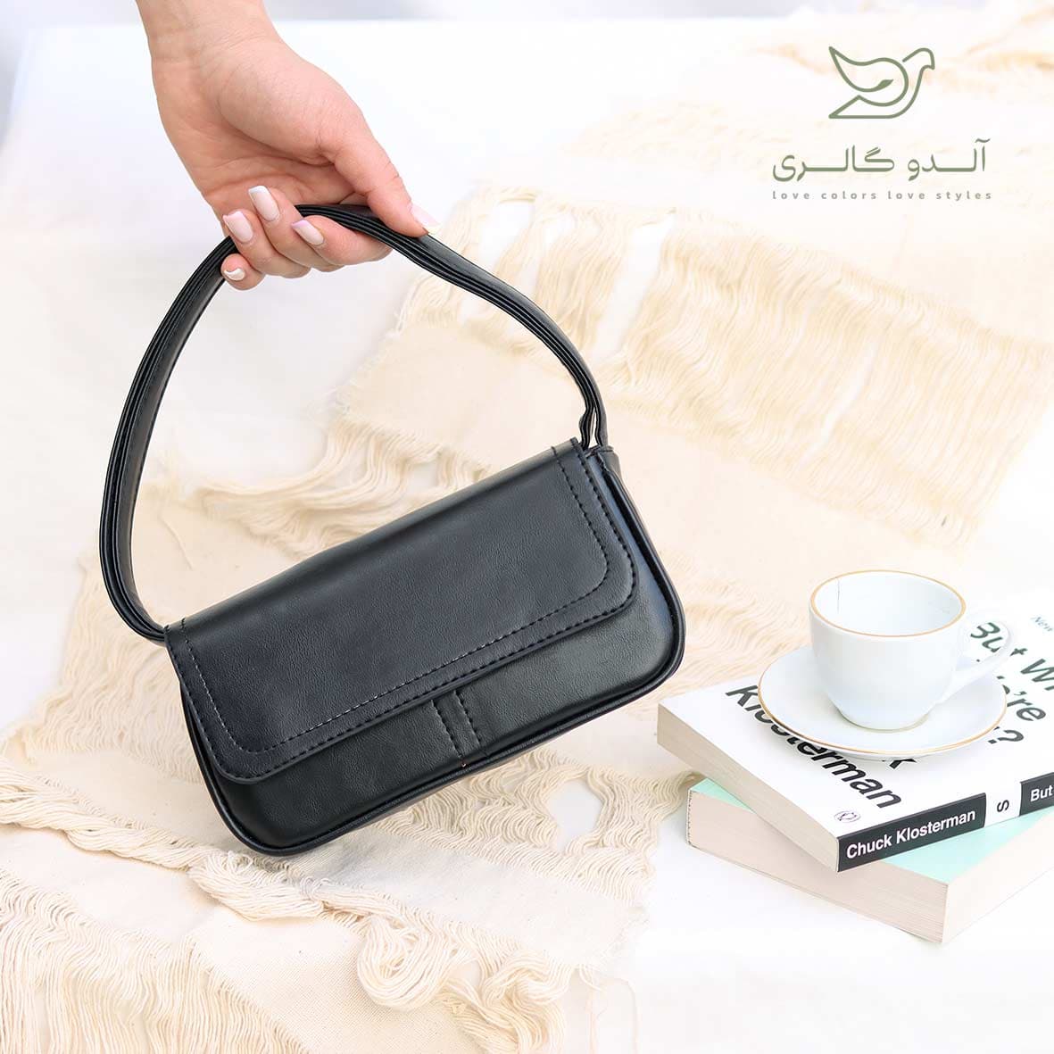 کیف دوشی همیلتون — تصویر ۴