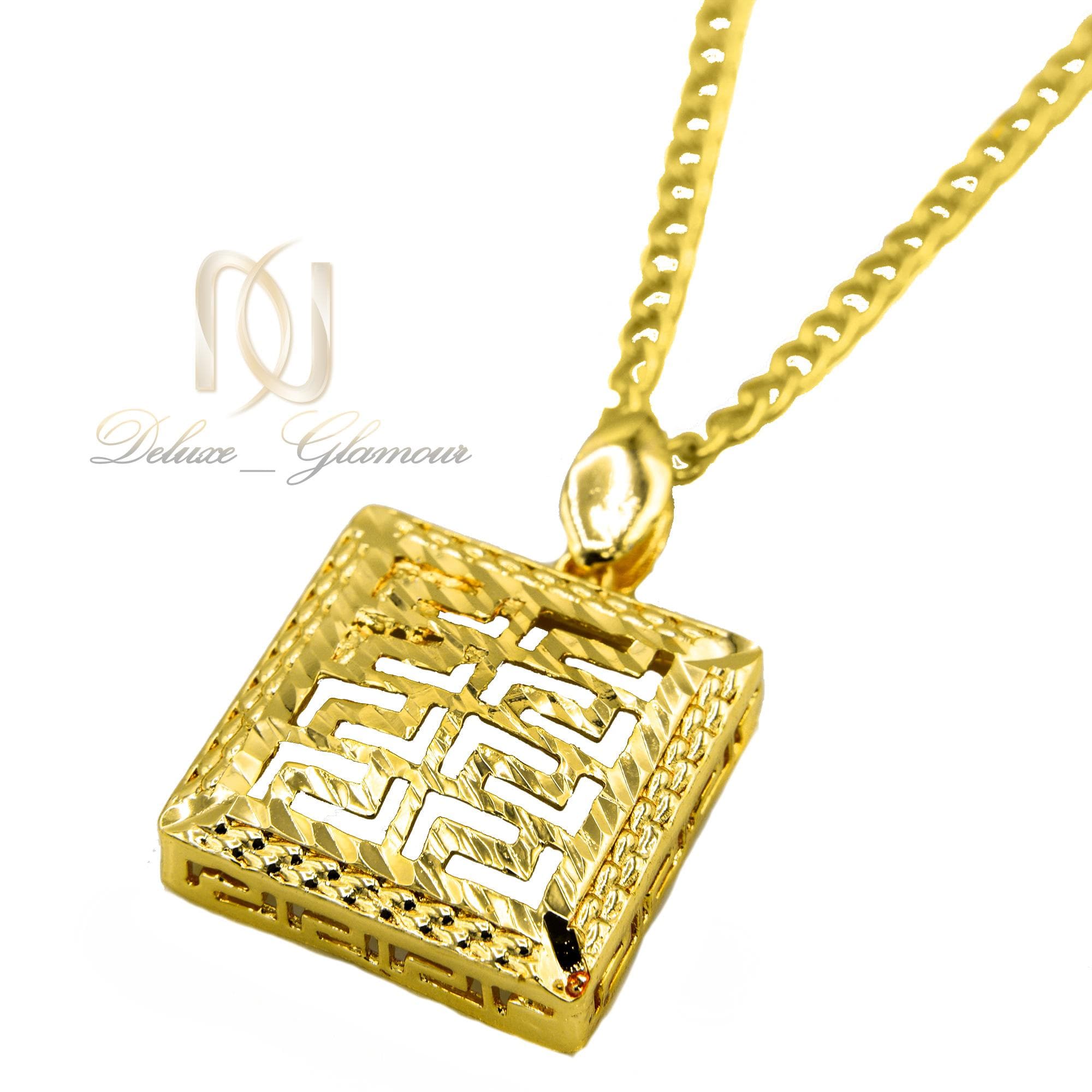 گردنبند زنانه برنجی مربعی طرح ورساچه nw-n460