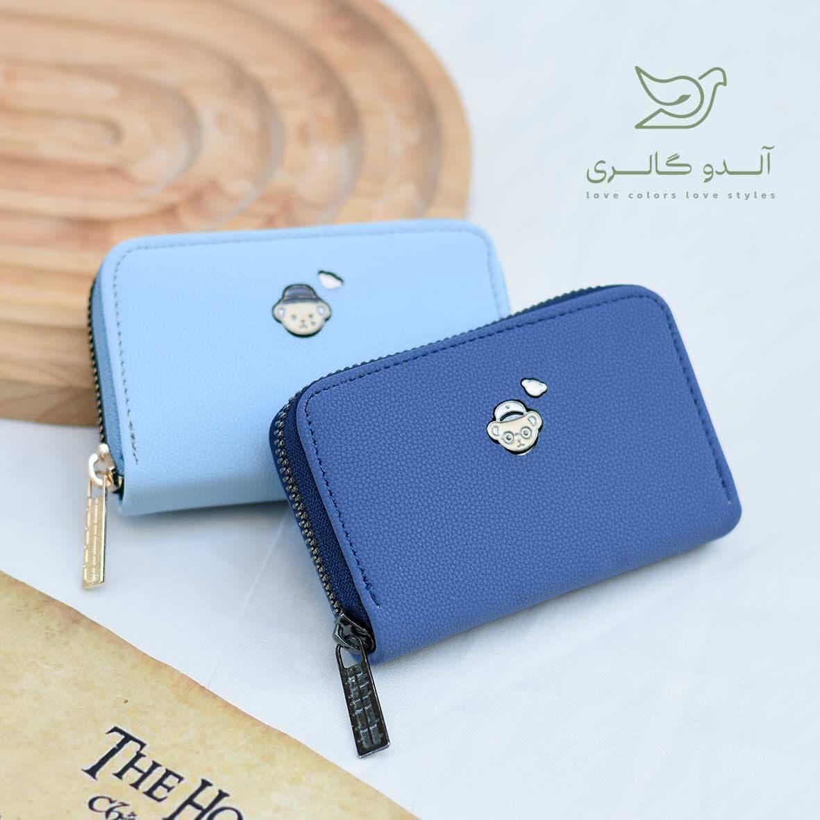 جاکارتی فوژانگ