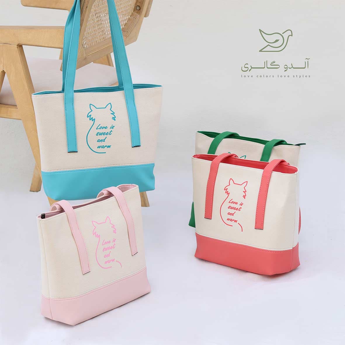کیف بزرگ سوییت — تصویر ۵