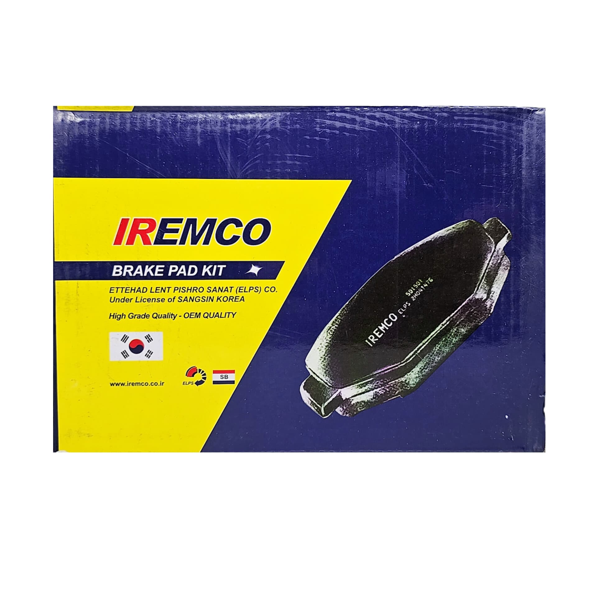 لنت عقب کفشکی با اهرم تیبا IR EMCO-(امکو) — تصویر ۵