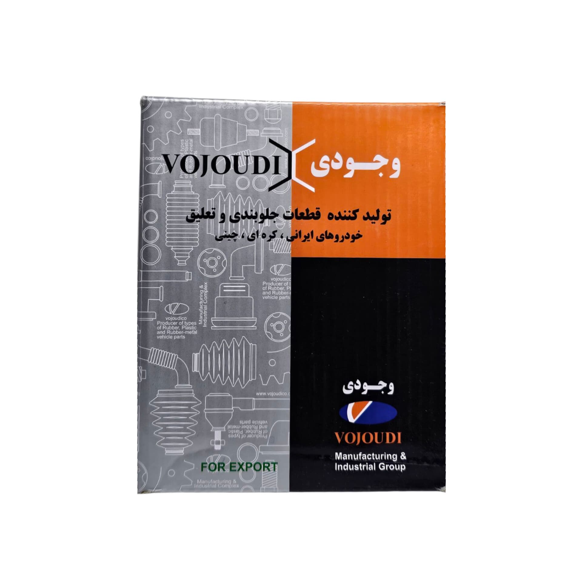 توپی چرخ جلو جدید ABS کلیه پراید ها وجودی(36214) — تصویر ۵